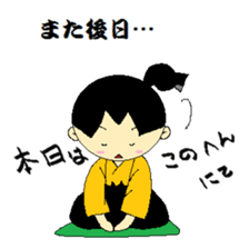 PTA2016 sticker #15825720