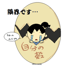PTA2016 sticker #15825722