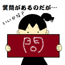 PTA2016 sticker #15825723
