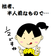 PTA2016 sticker #15825726