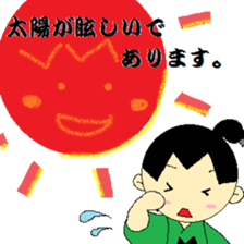 PTA2016 sticker #15825727