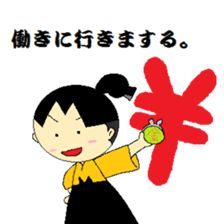 PTA2016 sticker #15825728