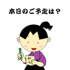 PTA2016 sticker #15825729
