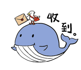 Q Whale sticker #15825741