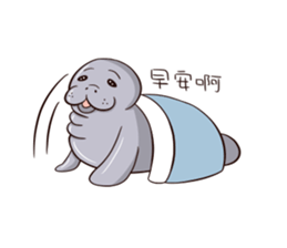 manatee - Nice to meet you sticker #15825746