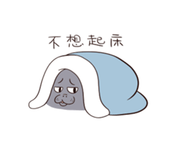 manatee - Nice to meet you sticker #15825747