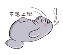 manatee - Nice to meet you sticker #15825752