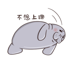 manatee - Nice to meet you sticker #15825753