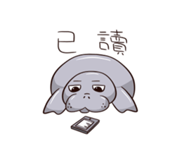 manatee - Nice to meet you sticker #15825756