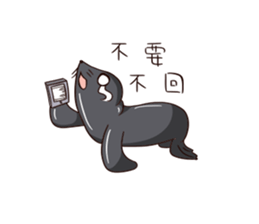 manatee - Nice to meet you sticker #15825757
