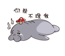 manatee - Nice to meet you sticker #15825758