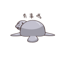 manatee - Nice to meet you sticker #15825760