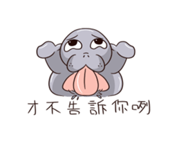 manatee - Nice to meet you sticker #15825762