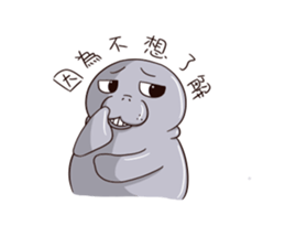 manatee - Nice to meet you sticker #15825764
