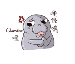 manatee - Nice to meet you sticker #15825766