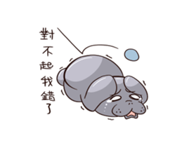 manatee - Nice to meet you sticker #15825769