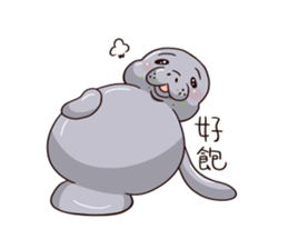 manatee - Nice to meet you sticker #15825771