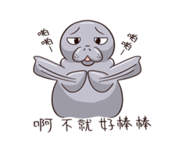 manatee - Nice to meet you sticker #15825772
