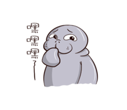 manatee - Nice to meet you sticker #15825773