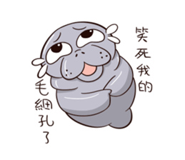 manatee - Nice to meet you sticker #15825774