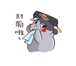 manatee - Nice to meet you sticker #15825775