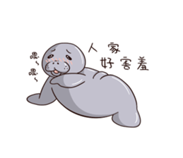 manatee - Nice to meet you sticker #15825776