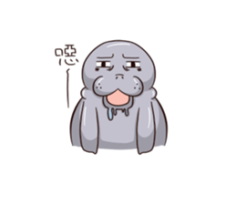 manatee - Nice to meet you sticker #15825777