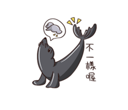 manatee - Nice to meet you sticker #15825779