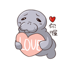 manatee - Nice to meet you sticker #15825781