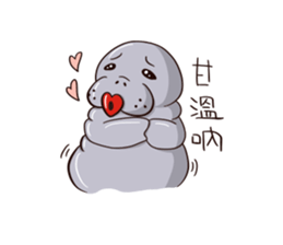 manatee - Nice to meet you sticker #15825782