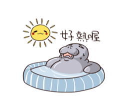 manatee - Nice to meet you sticker #15825784