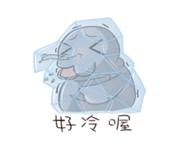 manatee - Nice to meet you sticker #15825785