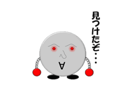Gunbare! Machine Life Body! sticker #15825880