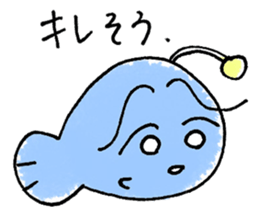 Football fish always lights you sticker #15825890