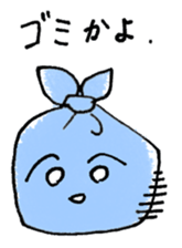 Football fish always lights you sticker #15825891