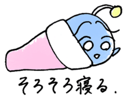 Football fish always lights you sticker #15825892