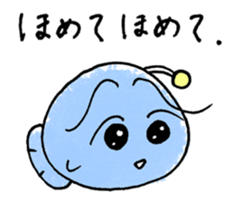 Football fish always lights you sticker #15825896