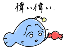 Football fish always lights you sticker #15825905
