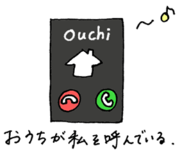 Football fish always lights you sticker #15825908