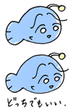 Football fish always lights you sticker #15825909