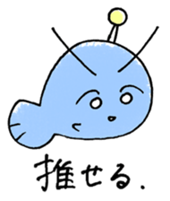 Football fish always lights you sticker #15825910