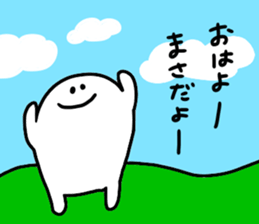 Mr. Surreal (Used by Masa) sticker #15825915