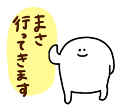 Mr. Surreal (Used by Masa) sticker #15825918