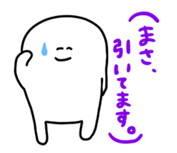 Mr. Surreal (Used by Masa) sticker #15825928