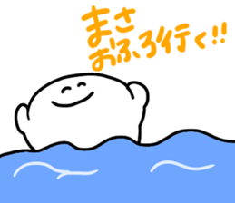 Mr. Surreal (Used by Masa) sticker #15825942