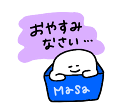 Mr. Surreal (Used by Masa) sticker #15825945
