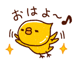 Rustic bear. Chick set. sticker #15825946