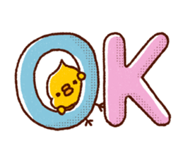 Rustic bear. Chick set. sticker #15825948