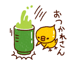 Rustic bear. Chick set. sticker #15825950