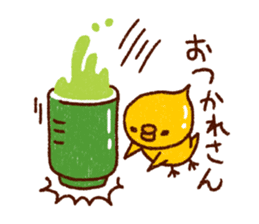 Rustic bear. Chick set. sticker #15825950